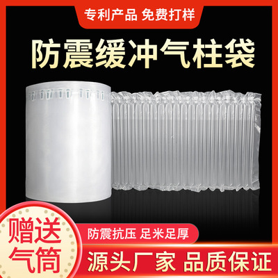 寧波出口集裝箱運(yùn)價指數(shù)(ncfi)怎么查詢