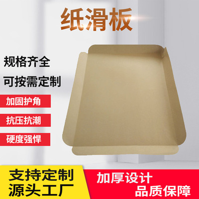 集氣袋材質(zhì)