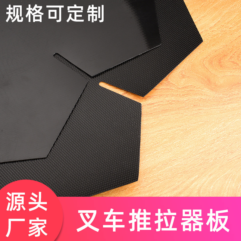 徐州集裝箱袋價格