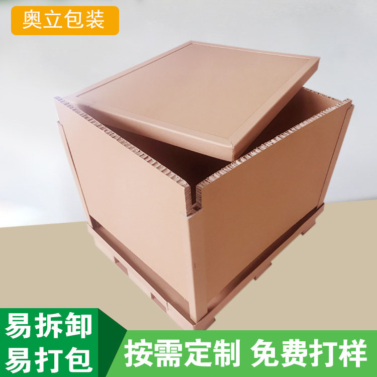 阿勒泰地托盤租賃