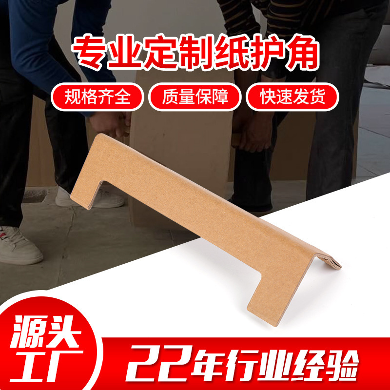 寧波集裝箱飛單平臺(tái)