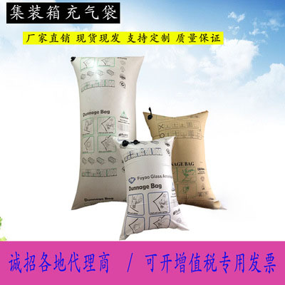 塑料滑托板的普及使用能夠哪些良好效果？